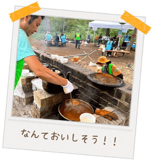 カニ山:調理風景