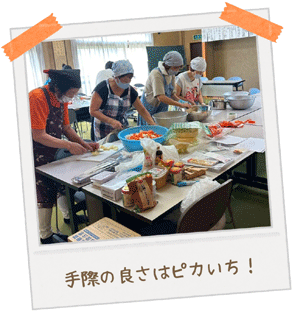 まごじば食堂：写真3：手際の良さはピカいち！
