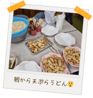 まごじば食堂：写真2：朝から天ぷらうどん