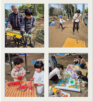 まごじば出張プレーカー内容１